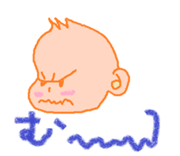 baby-chans Sticker sticker #4448945