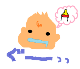 baby-chans Sticker sticker #4448947