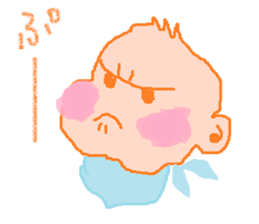 baby-chans Sticker sticker #4448948