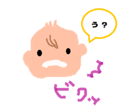 baby-chans Sticker sticker #4448949