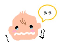 baby-chans Sticker sticker #4448950