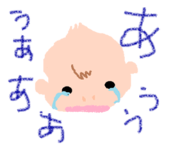 baby-chans Sticker sticker #4448952