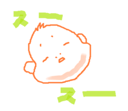 baby-chans Sticker sticker #4448958