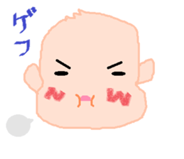 baby-chans Sticker sticker #4448959
