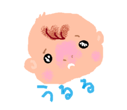 baby-chans Sticker sticker #4448962