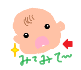 baby-chans Sticker sticker #4448967