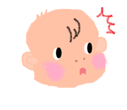 baby-chans Sticker sticker #4448968