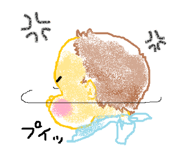 baby-chans Sticker sticker #4448969