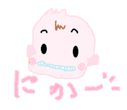 baby-chans Sticker sticker #4448971