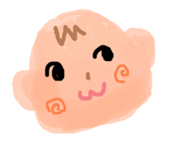 baby-chans Sticker sticker #4448972