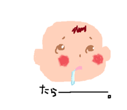 baby-chans Sticker sticker #4448973