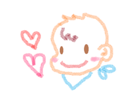 baby-chans Sticker sticker #4448976