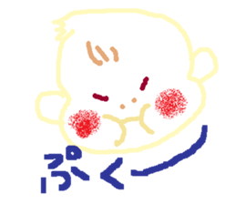 baby-chans Sticker sticker #4448980