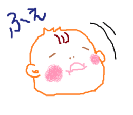 baby-chans Sticker sticker #4448981