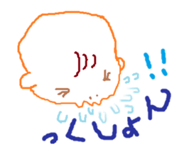 baby-chans Sticker sticker #4448982