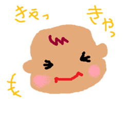 baby-chans Sticker sticker #4448983