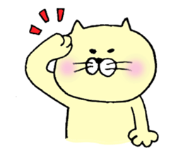 Jajaneco-san sticker #4448993