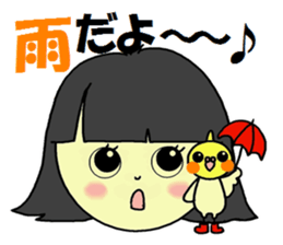 OKAMEINKO and my sticker sticker #4449070