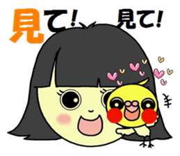 OKAMEINKO and my sticker sticker #4449073