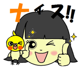 OKAMEINKO and my sticker sticker #4449074