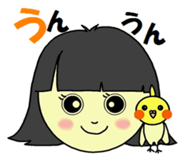 OKAMEINKO and my sticker sticker #4449075