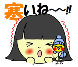 OKAMEINKO and my sticker sticker #4449076