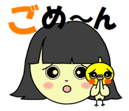 OKAMEINKO and my sticker sticker #4449080