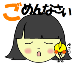 OKAMEINKO and my sticker sticker #4449081