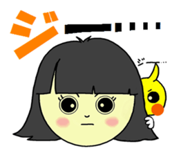 OKAMEINKO and my sticker sticker #4449082