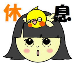 OKAMEINKO and my sticker sticker #4449083