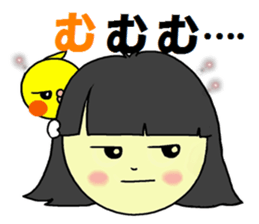 OKAMEINKO and my sticker sticker #4449084