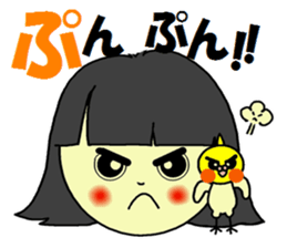 OKAMEINKO and my sticker sticker #4449085