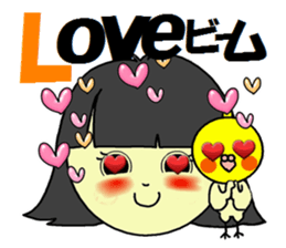 OKAMEINKO and my sticker sticker #4449086