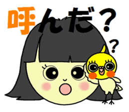 OKAMEINKO and my sticker sticker #4449089