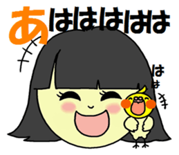 OKAMEINKO and my sticker sticker #4449090