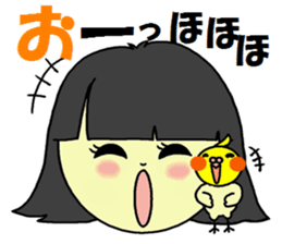 OKAMEINKO and my sticker sticker #4449091