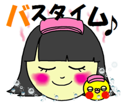 OKAMEINKO and my sticker sticker #4449092