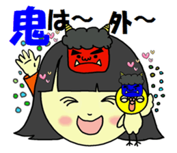 OKAMEINKO and my sticker sticker #4449095