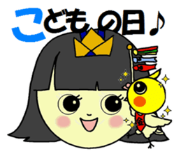 OKAMEINKO and my sticker sticker #4449098