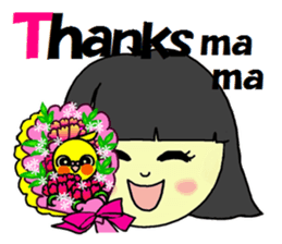 OKAMEINKO and my sticker sticker #4449099