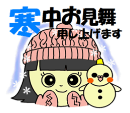 OKAMEINKO and my sticker sticker #4449103