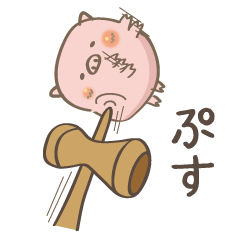 Cup and Ball!!~butatama~