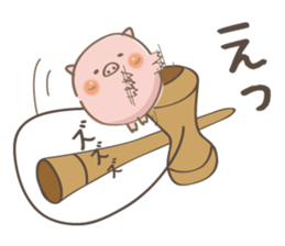 Cup and Ball!!~butatama~ sticker #4449190