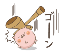 Cup and Ball!!~butatama~ sticker #4449194