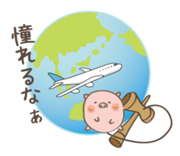 Cup and Ball!!~butatama~ sticker #4449195