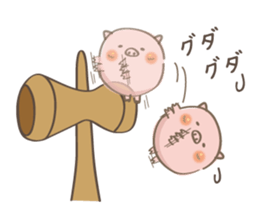 Cup and Ball!!~butatama~ sticker #4449197