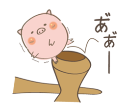 Cup and Ball!!~butatama~ sticker #4449198