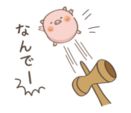 Cup and Ball!!~butatama~ sticker #4449200