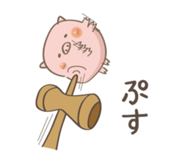 Cup and Ball!!~butatama~ sticker #4449201