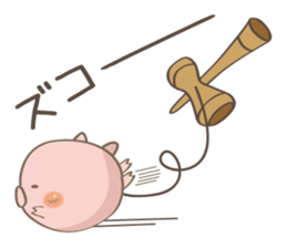 Cup and Ball!!~butatama~ sticker #4449212